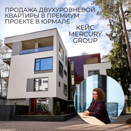 ДЕЛИМСЯ ОДНИМ ИЗ УСПЕШНЫХ КЕЙСОВ