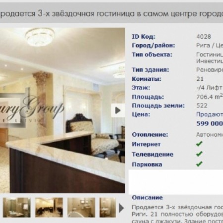 The success of Mercury Group reflects in the successful transactions of our managers.