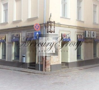Продаем коммерческие помещения в Старом городе