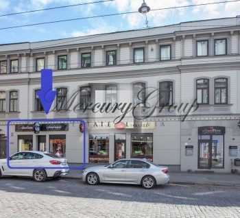 Аренда помещений в центре Риге