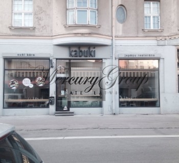 На продажу предлагается офисное помещение в центре Риги.