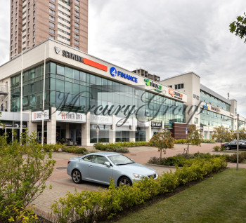 Biroja centrs Rīgā