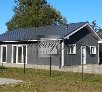 Vienstāvu māja Rīgā rezervācijai