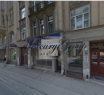 Продаем коммерческое помещение в центре Риги!