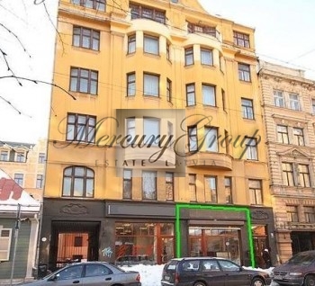 Working commercial premises for sale in Riga center!