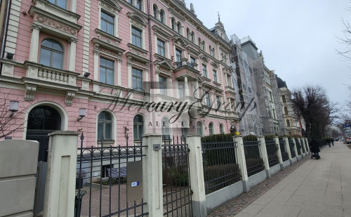 Эксклюзивное Домовладение в центре Риги