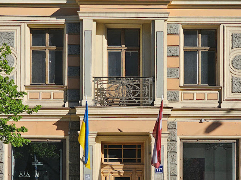 The project Krišjāņa Valdemāra. Nr. 1