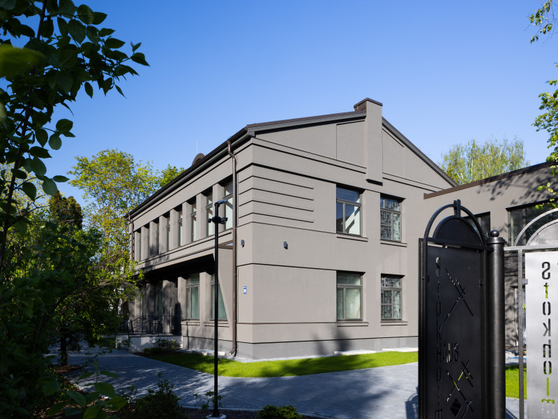 StokholmasHaus26. Nr. 8
